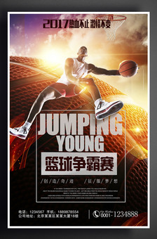 12.铣挖机 正.jpg